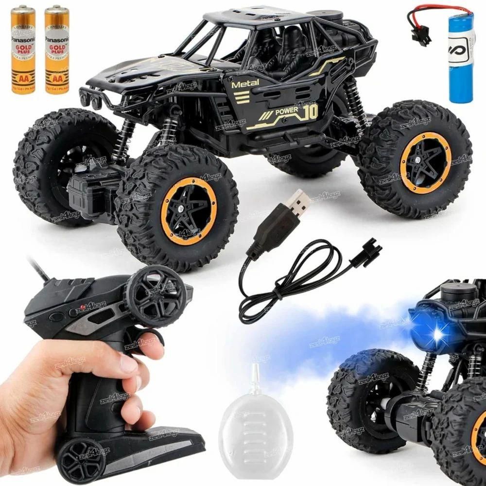Remote Control Monster Truck